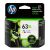 HP 63XL F6U63AN Original Tri-Color Ink Cartridge High Yield