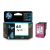 HP 64 N9J89AN Original Tri-color Ink Cartridge