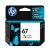 HP 67 3YM55AN Original Tri-Color Ink Cartridge