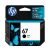 HP 67 3YM56AN Original Black Ink Cartridge