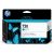 HP 730 P2V62A Original Cyan Ink Cartridge 130ml