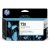 HP 730 P2V64A Original Yellow Ink Cartridge 130ml