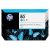 HP 80 C4846A Original Cyan Ink Cartridge 350ml