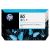 HP 80 C4872A Original Cyan Ink Cartridge 175ml