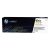 HP 826A CF312A Original Yellow Toner Cartridge