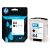 HP 84 C5016A Original Black Ink Cartridge