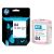 HP 84 C5018A Original Light Magenta Ink Cartridge