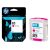 HP 85 C9426A Original Magenta Ink Cartridge