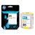 HP 85 C9427A Original Yellow Ink Cartridge