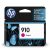 HP 910 3YL59AN Original Magenta Ink Cartridge