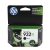 HP 932XL CN053AN Original Black Ink Cartridge High Yield