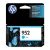 HP 952 L0S49AN Original Cyan Ink Cartridge