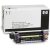 HP Q7502A Original 110V Fuser Kit