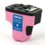 Remanufactured HP 02 C8775WN Light Magenta Ink Cartridge