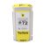Remanufactured HP 72XL C9373A Yellow Ink Cartridge High Yield