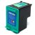 Remanufactured HP 95 C8766WN Tri-color Ink Cartridge
