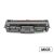Samsung MLT-D116L SU832A Compatible Black MICR Toner Cartridge