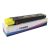 Xerox 006R01526 6R01526 Compatible Yellow Toner Cartridge