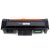 Xerox 106R04346 Compatible Black Toner Cartridge